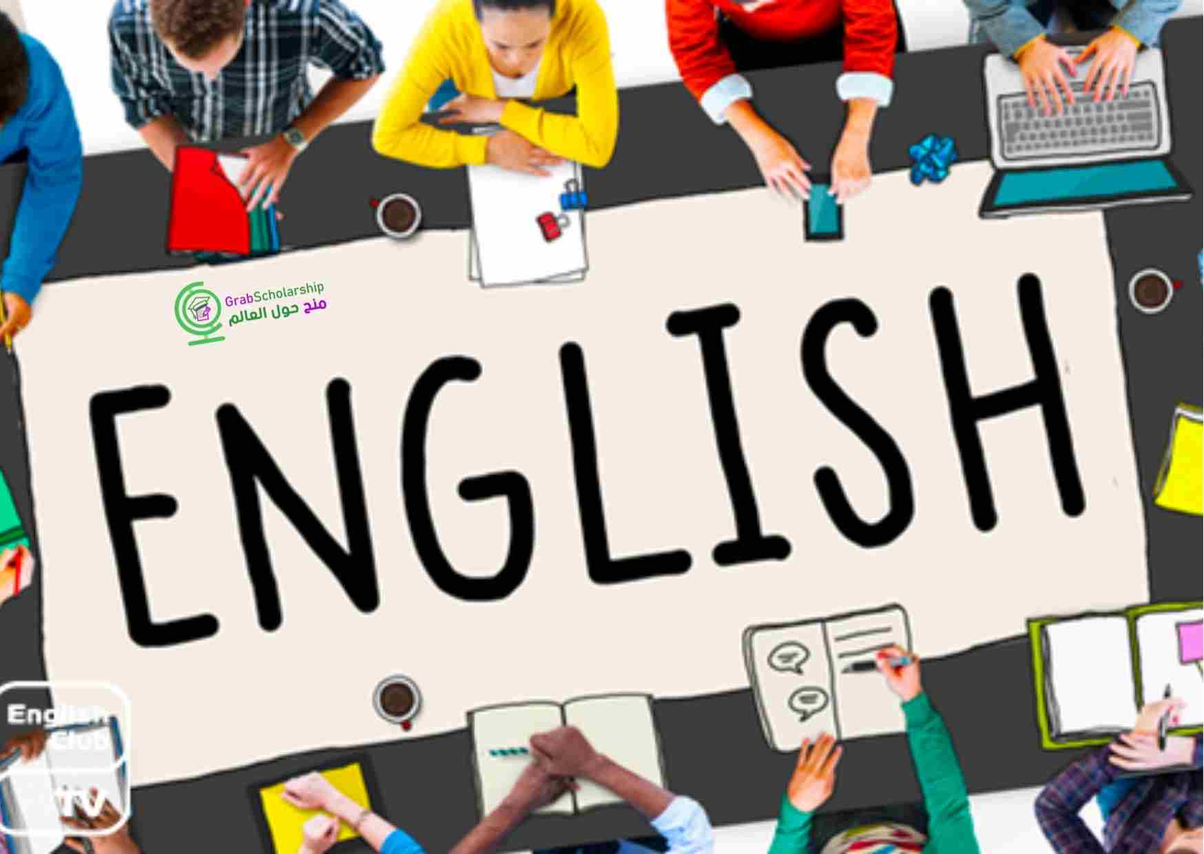 كورسات انجليزي الجامعة الأمريكية مجانا 2026.. رابط